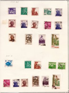 India Stamp Collection on pages   ......see details below