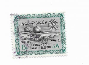 Saudi Arabia #235 Used - Stamp - CAT VALUE $1.50