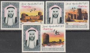 Umm Al Qiwain  #C7-9  MNH CV $10.00 (A10962)