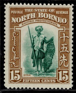 NORTH BORNEO GVI SG311, 15c blue-green & brown, M MINT. Cat £35.