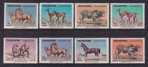 Yemen 198-198G Animals MNH VF