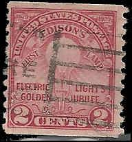 US - 656 - Used - SCV-1.75