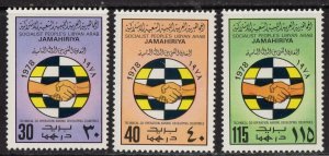 Thematic stamps LIBYA  1978 TECH CO-OP 842/4 3v mint