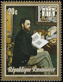 RWANDA   #506 MNH (2)