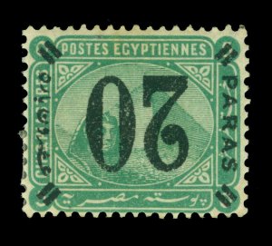 EGYPT 1884 Sphinx and Pyramid 20pa/5pi grn INVERTED SURCHARGE Sc# 42a mint MH a)