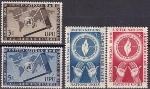 United Nations #17-8, 21-2  MNH CV $2.95  (A18557)