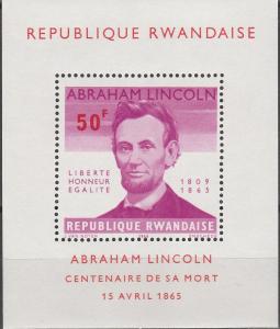 Rwanda #98  MNH F-VF CV $3.75 (V203)