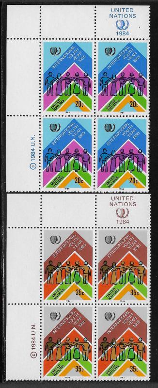 UNITED NATIONS - SC# 441-42 INSCRIP B/4 UL  FVF/MNH 1984