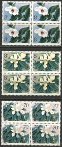 CHINA PRC Sc#2045-2047 Block of 4 1986 Magnolia Flowers Complete Set OG Mint NH