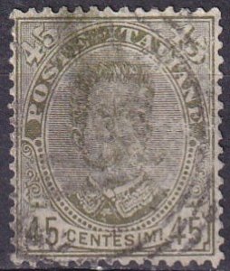 Italy #71 F-VF Used CV $9.00  (Z3219)