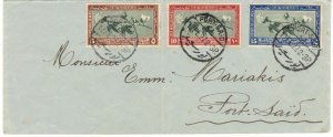 EGYPT 1927 PORT SAID EARLY COMMERCIALLY USED SET OF COTTON FESTIVAL S.G. 145-7