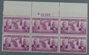 United States #856 MNH XF Plate Block of 6 Gum VF 25th Anniv Panama Canal