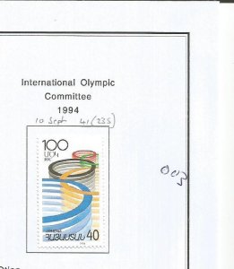 ARMENIA - 1994 - Int. Olympic Comm. - Perf Single Stamp - Mint Lightly Hinged