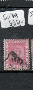 BRITISH GUIANA  8C  BOAT    SG 174   CDS VFU  COPY 2    P0322A  H