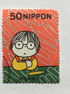 Japan – 2001 – Single “Famous Person” Stamp – SC# 2780 – Used