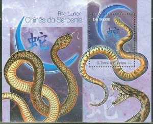 SAO TOME 2013 LUNAR NEW YEAR OF THE SNAKE   SOUVENIR SHEET NH