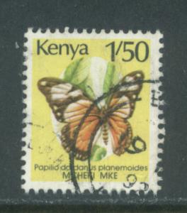 Kenya 430A  Used (6)