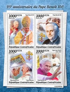 C A R - 2022 -  Pope Benedikt XVI - Perf 4v Sheet - Mint Never Hinged