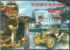 MALDIVES 2013 THE HISTORY OF THE AUTOMOBILE  SOUVENIR SHEET MINT NH