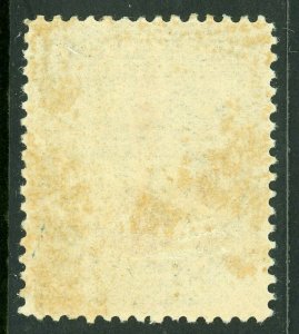 Nicaragua 1906 Bluefields ABNC 50¢/6¢ Slate Reading Down Mint C904 ⭐⭐⭐⭐⭐