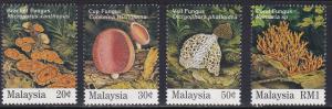 Malaysia # 534-537, Fungi, NH, 1/2Cat.