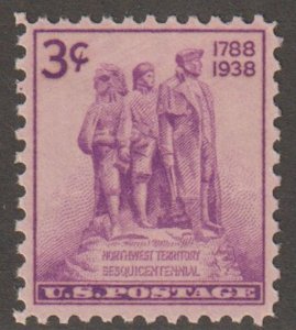 U.S.  Scott# 837 1938 Northwest Territory Issue VF MNH #2