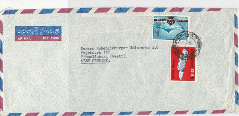 Ceylon 1971 Airmail to W.Germany UPU Building+Pylon Scene Stamps Cover Ref 29108