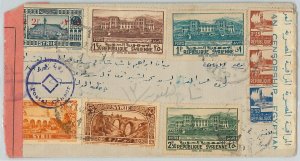 58954 - SYRIA  - POSTAL HISTORY: COVER to EGYPT with Egyptian CENSOR TAPE 1940