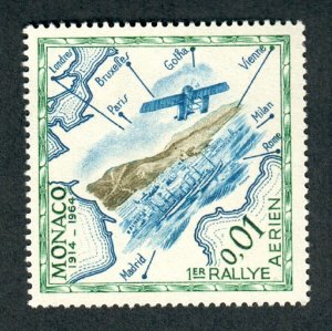 Monaco #565 Mint Hinged single