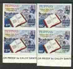 Philippines 1985 National Bible Week set of 2 in imperf p...