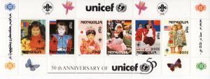 Mongolia 1996 UNICEF Scout Emblem s/s 6v Perforated Mint (NH)