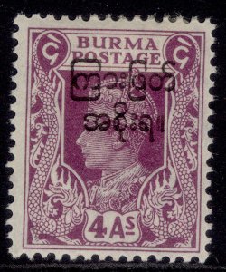 BURMA GVI SG77, 4a purple, M MINT.