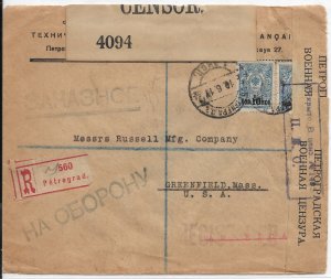 Petrograd, Russia to Greenfield, Ma 1917 Regis. U.S. & Russian censors (C4972)