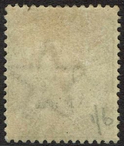 BRITISH EAST AFRICA 1895 QV INDIA 4A 