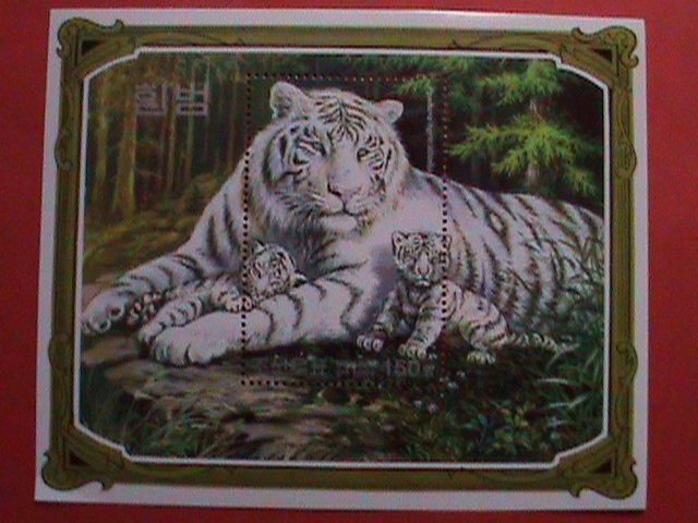 KOREA STAMP:2005-SC#4444 KOREA RARE WHITE TIGER FAMILY-MNH S/S SHEET.  VERY RARE