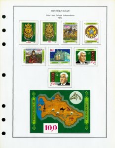 Turkmenistan Mint NH + LH 1992 to 2001 Stamp Collection