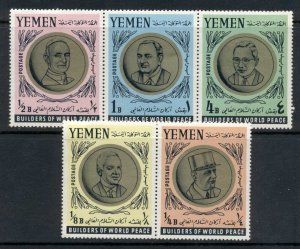 Yemen Kingdom 1966 Mi#211A-215A Famous Personalities of the 20th Century MLH