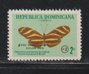 Dominican Republic SC B48 Mint, Never Hinged