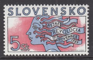 Slovakia 343 MNH VF