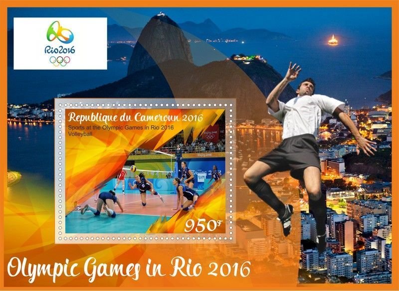 Stamps. Olympic games  Rio 2016 8 sheets perforated