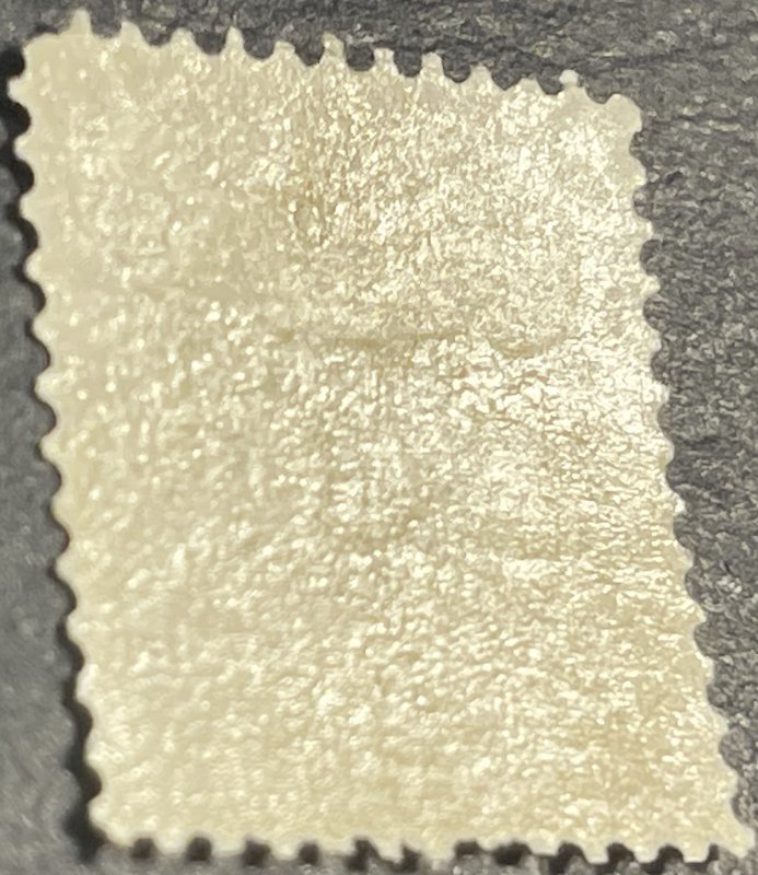 U.S.# 280-MINT/HINGED--SINGLE--ROSE BROWN--1898