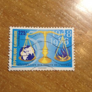 Gabon  # 932  Used