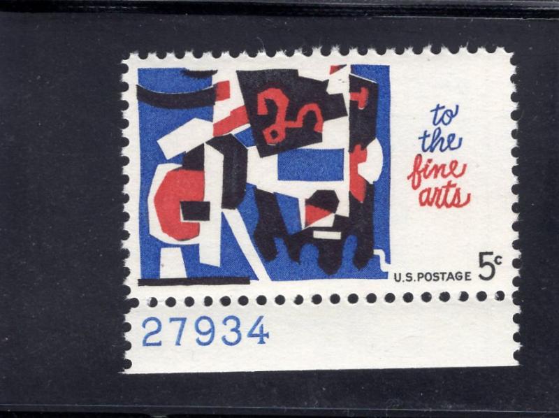 1259 Fine Arts, MNH w/plate #