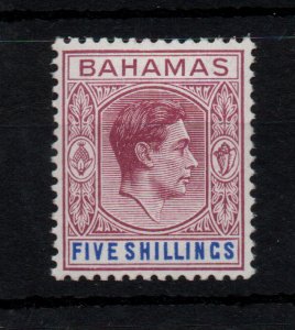 Bahamas 1948 5/- brown purple & bright blue MNH SG156D WS37865