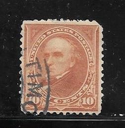 #283 Used Single Short Perf