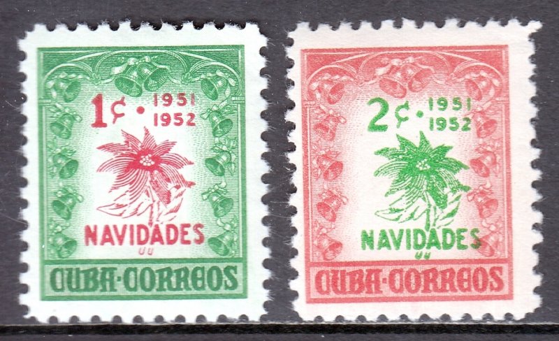 Cuba - Scott #469-470 - MH/MNH - Corner crease UR #469 - SCV $7.50
