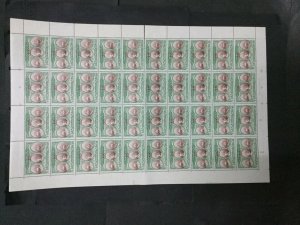 MOMEN: BAHAWALPUR SG #O20-27 SHEETS MINT OG NH #195858-3750