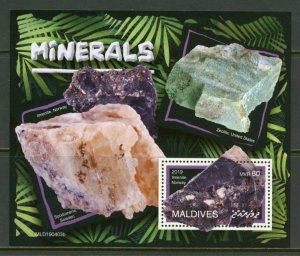 MALDIVES 2019 MINERALS  SOUVENIR SHEET  MINT NEVER HINGED