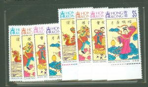 Hong Kong #699-702  Single (Complete Set)