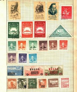 CHINA PRC & ROC Stamps {27} 1950s inc Air Mail Surcharges Album Page MAL309